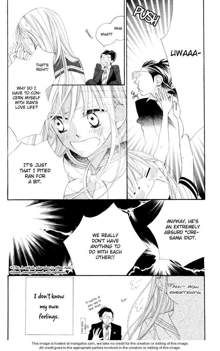 Hana Ni Arashi - 5 page 19