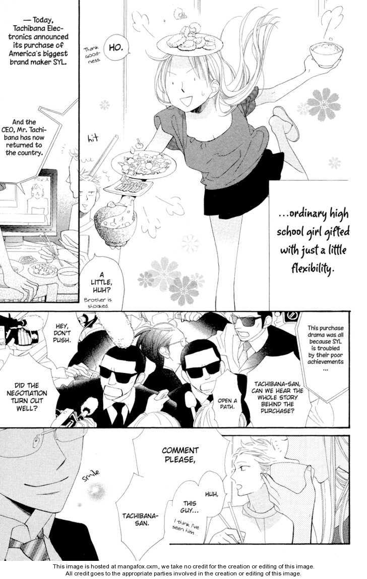 Hana Ni Arashi - 5 page 6