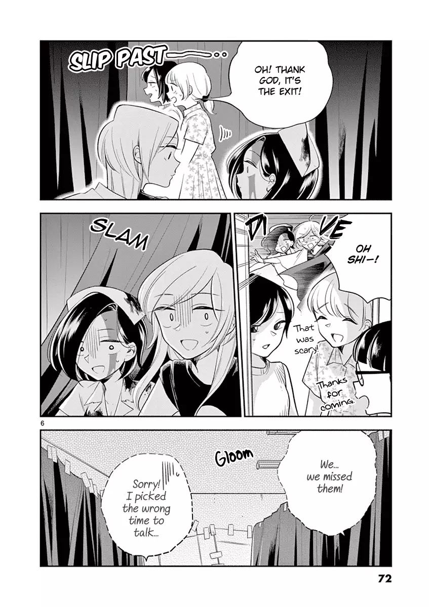 Hana Ni Arashi - 55 page 6