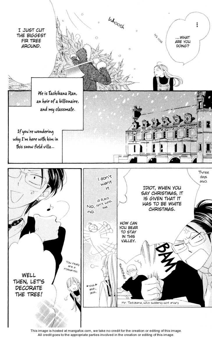 Hana Ni Arashi - 6 page 5