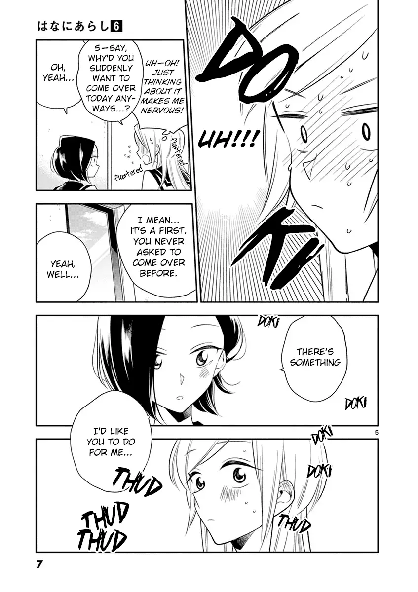 Hana Ni Arashi - 61 page 6
