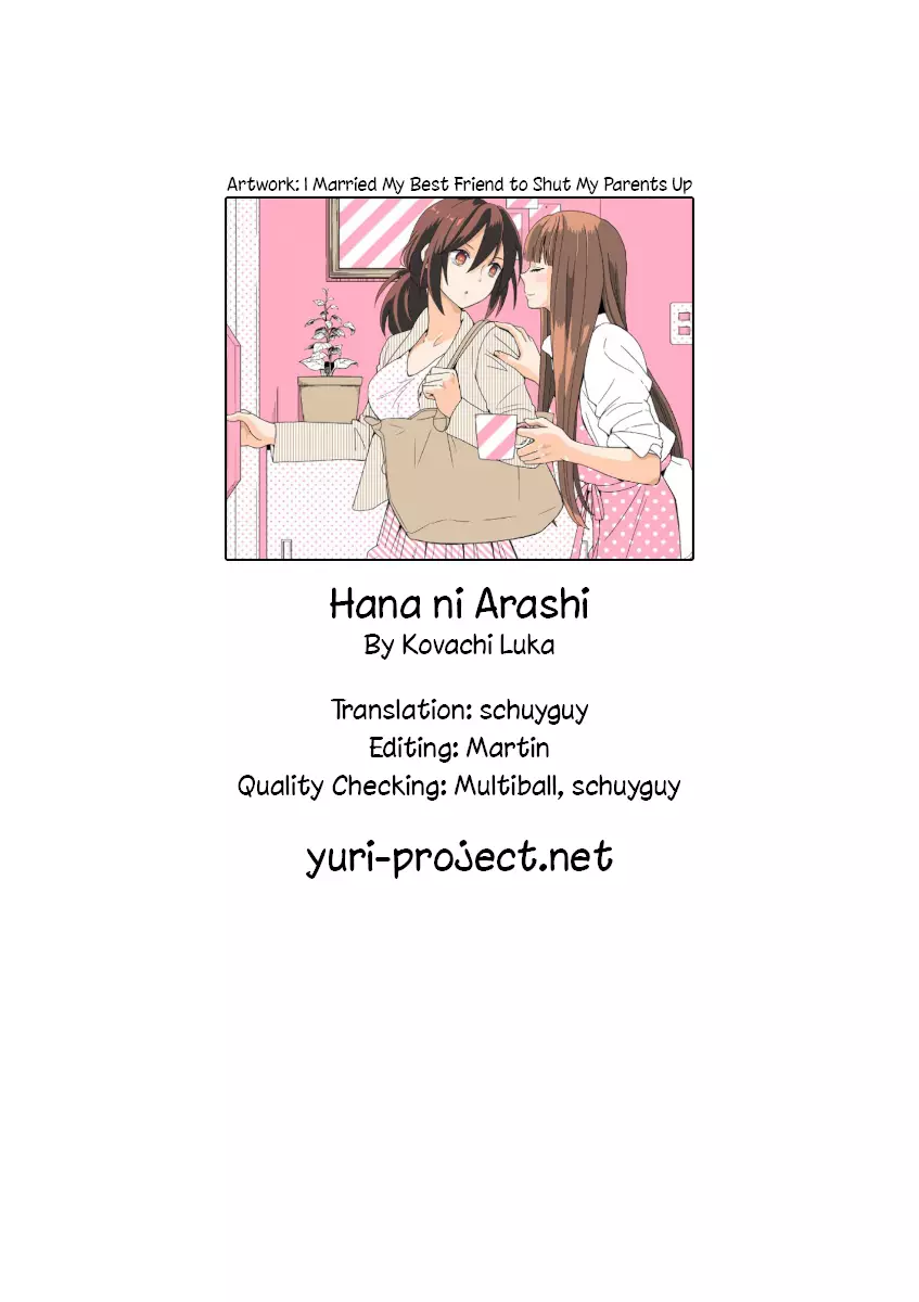 Hana Ni Arashi - 63 page 12