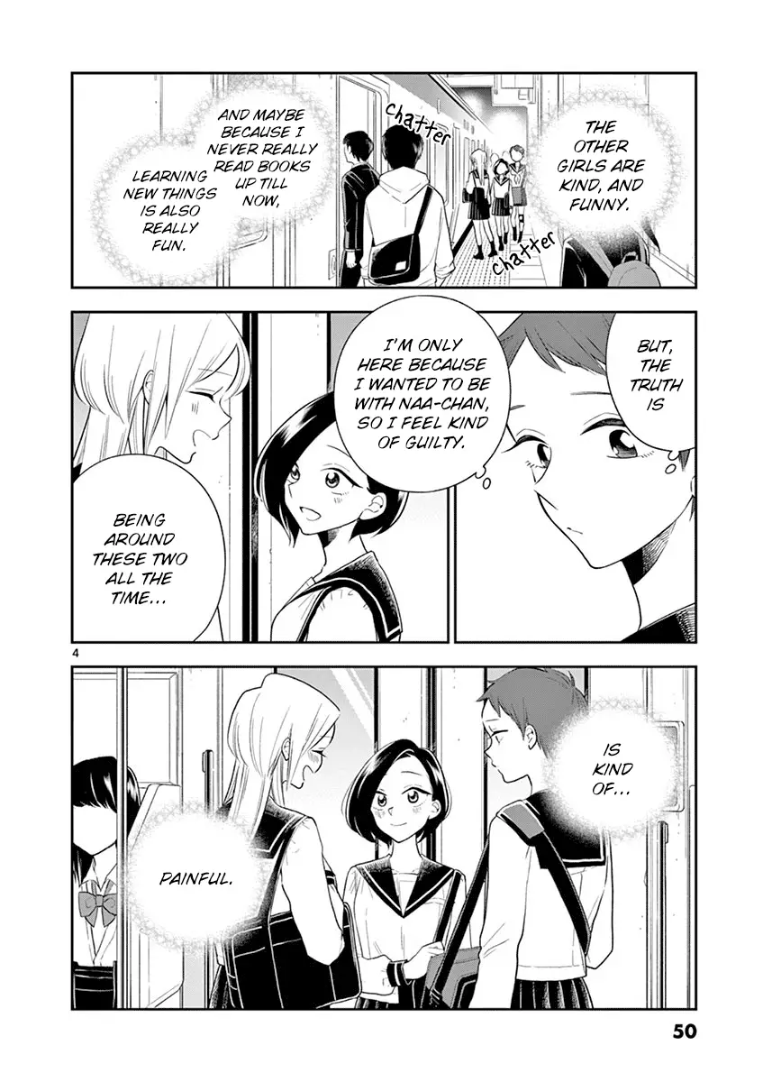 Hana Ni Arashi - 65 page 4