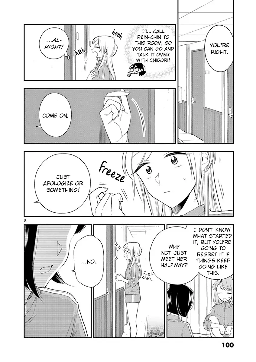 Hana Ni Arashi - 69 page 8