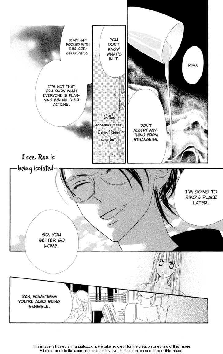 Hana Ni Arashi - 7 page 13
