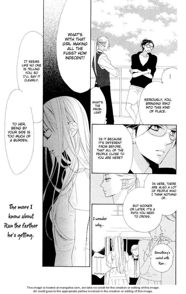 Hana Ni Arashi - 7 page 14