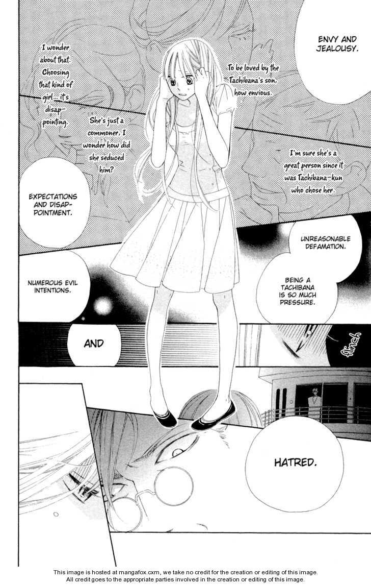 Hana Ni Arashi - 7 page 15