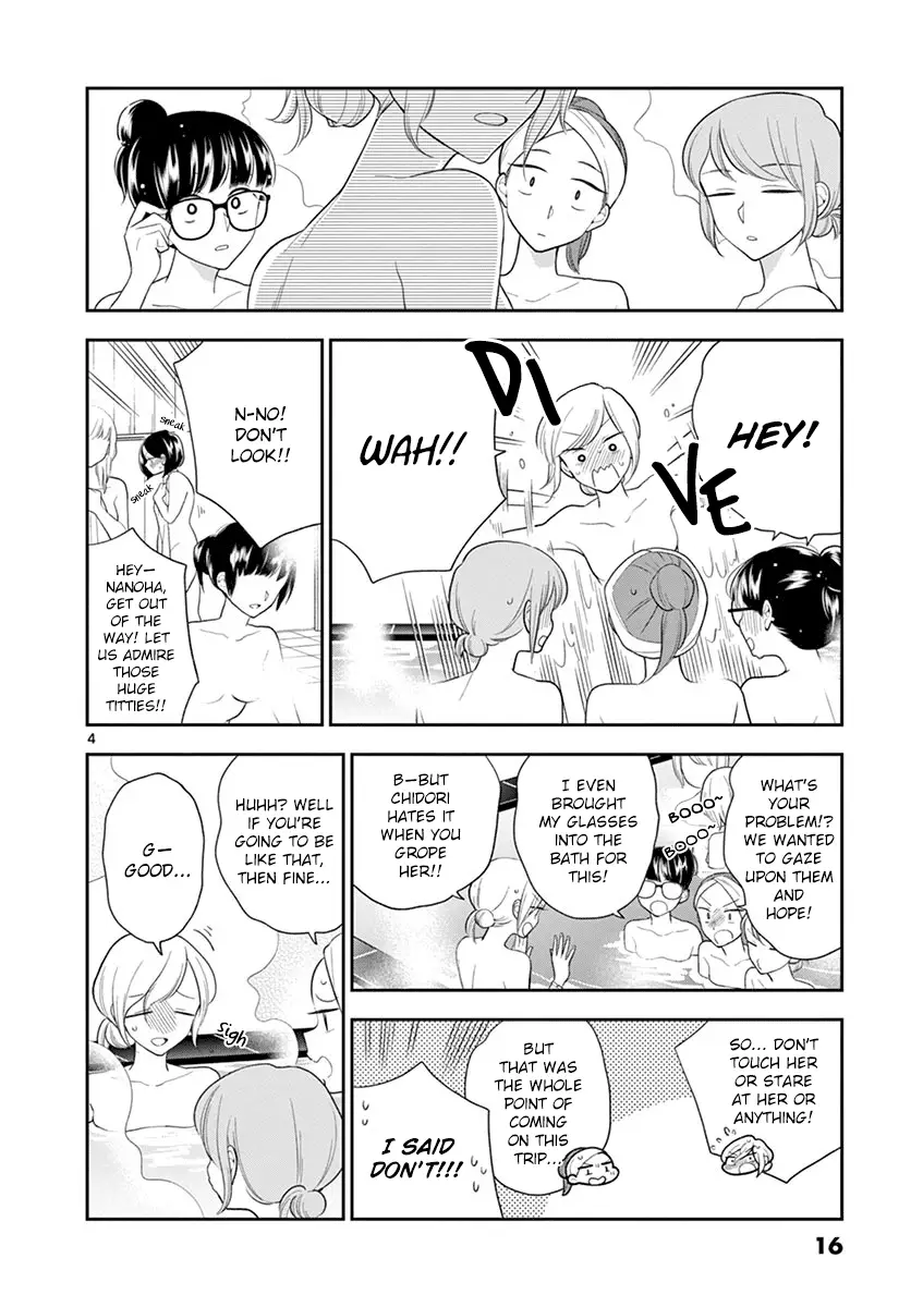Hana Ni Arashi - 75 page 4