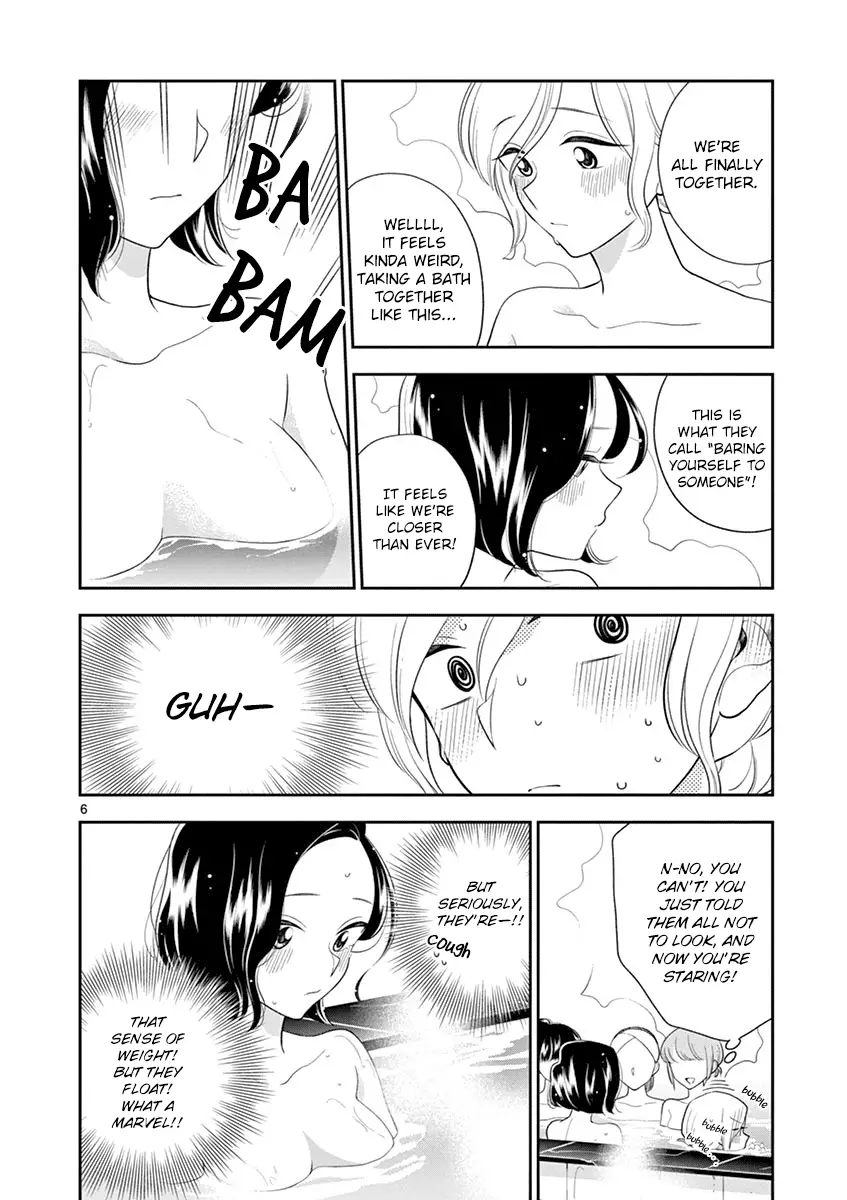Hana Ni Arashi - 75 page 6