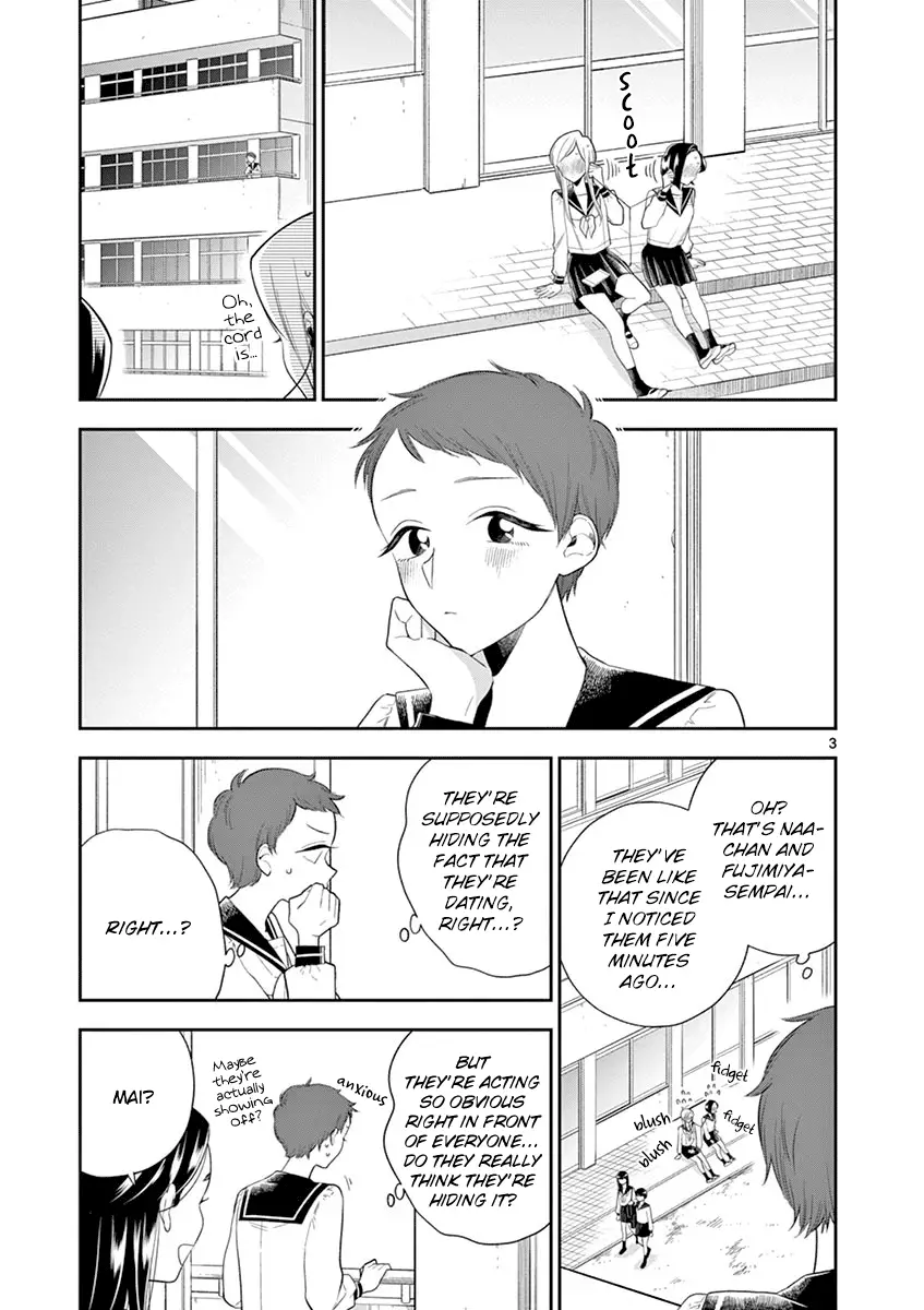 Hana Ni Arashi - 78 page 3