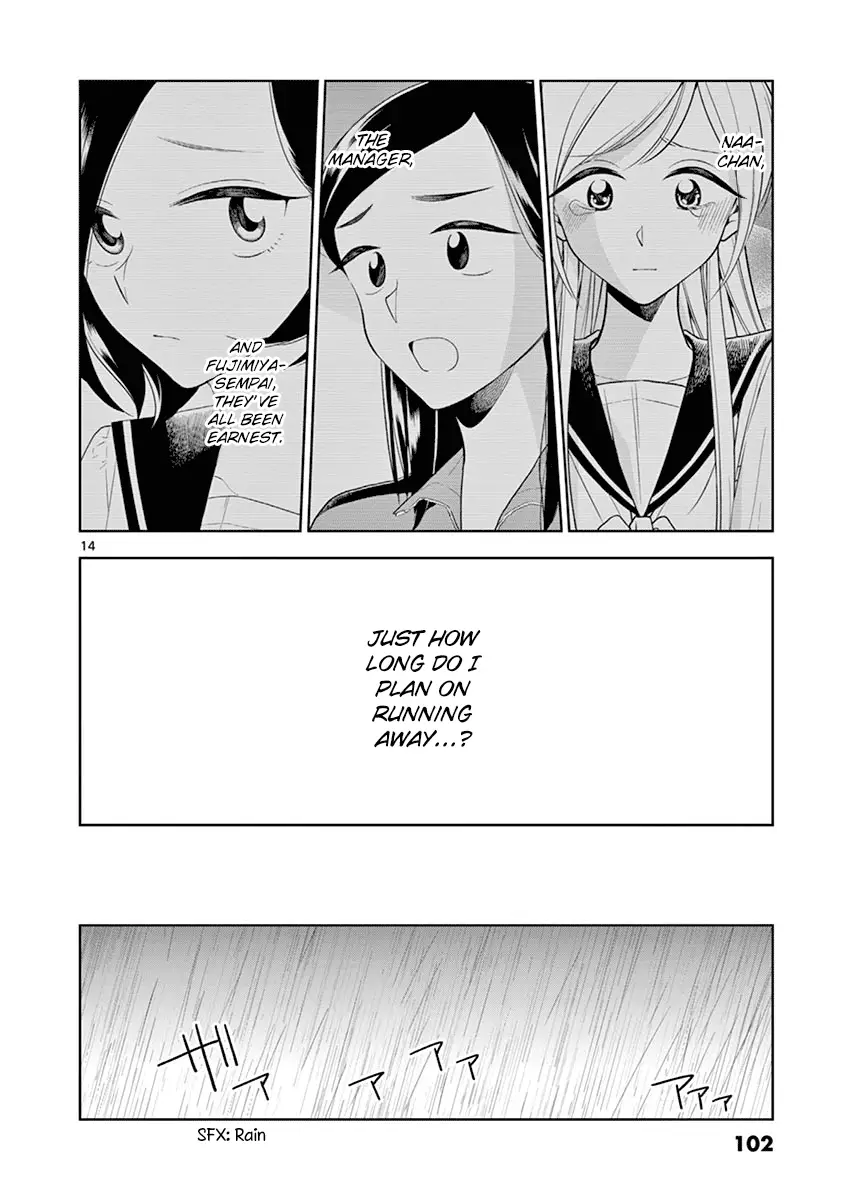 Hana Ni Arashi - 81 page 14