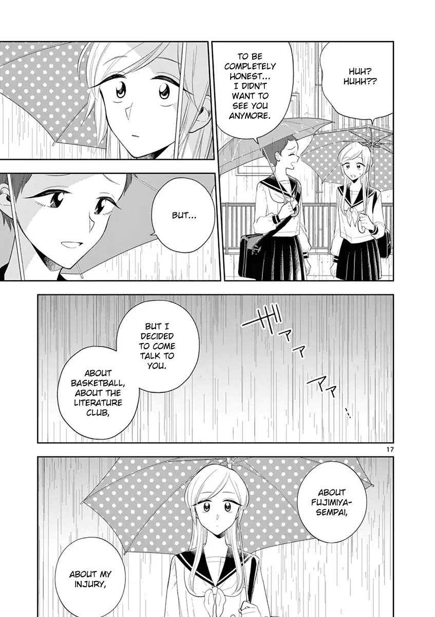 Hana Ni Arashi - 81 page 17