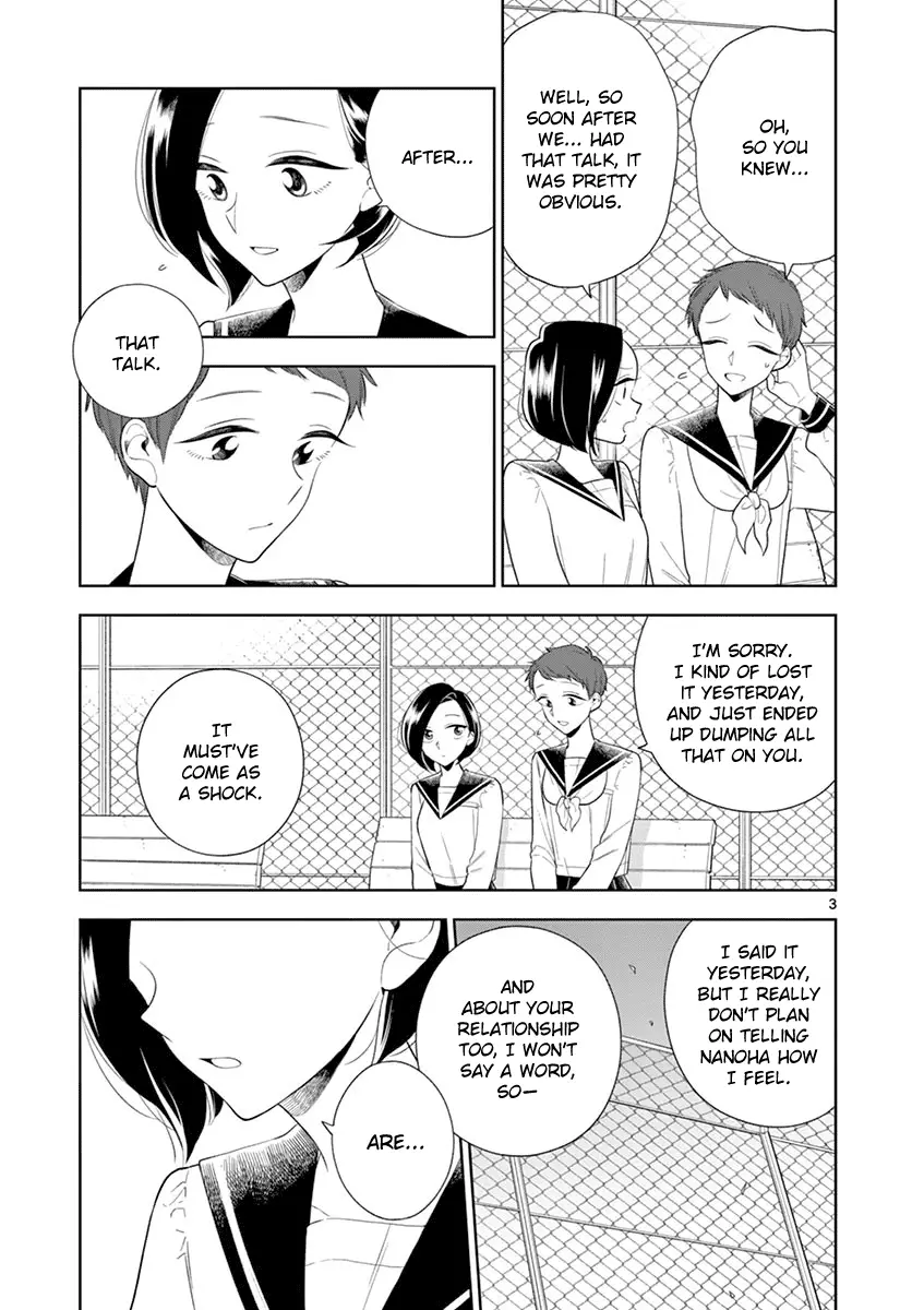 Hana Ni Arashi - 81 page 3