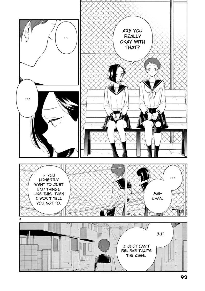 Hana Ni Arashi - 81 page 4