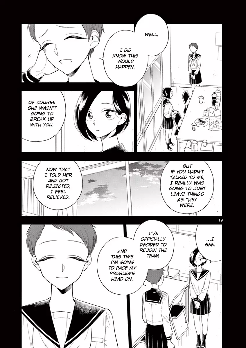 Hana Ni Arashi - 82 page 19