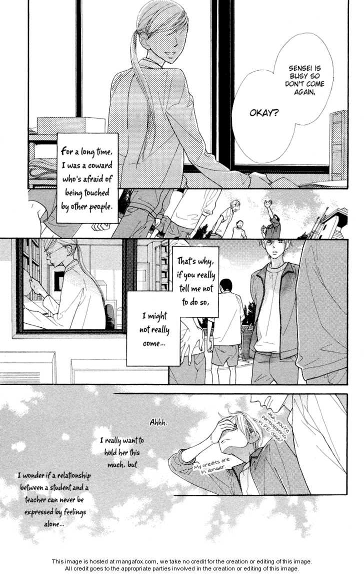 Hana Ni Arashi - 9.5 page 22