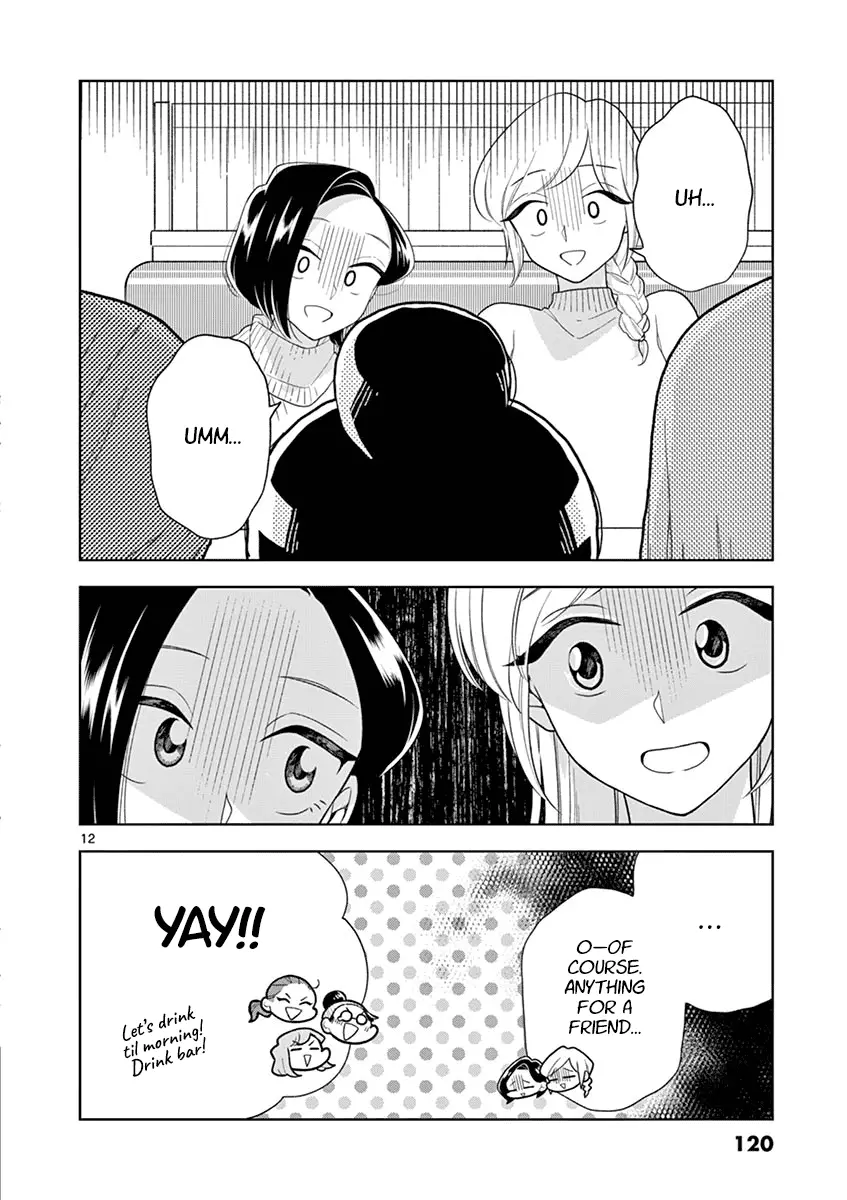 Hana Ni Arashi - 94 page 12
