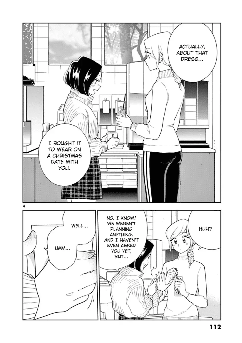 Hana Ni Arashi - 94 page 4