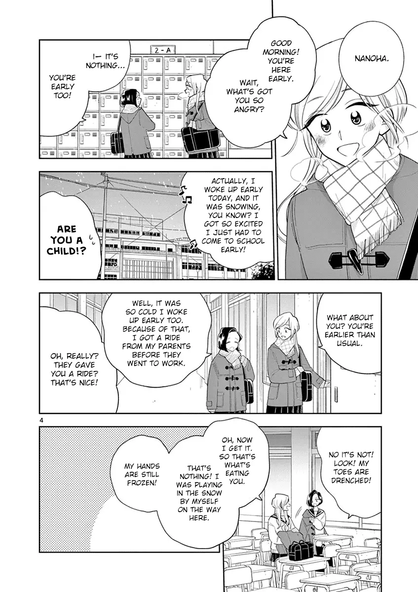 Hana Ni Arashi - 97 page 4