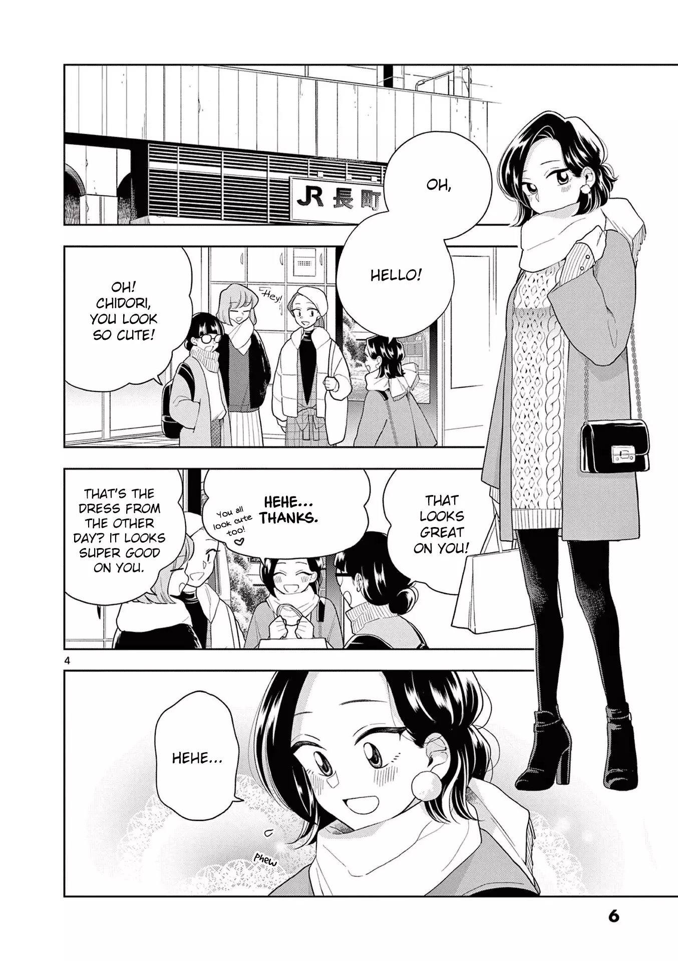 Hana Ni Arashi - 98 page 4