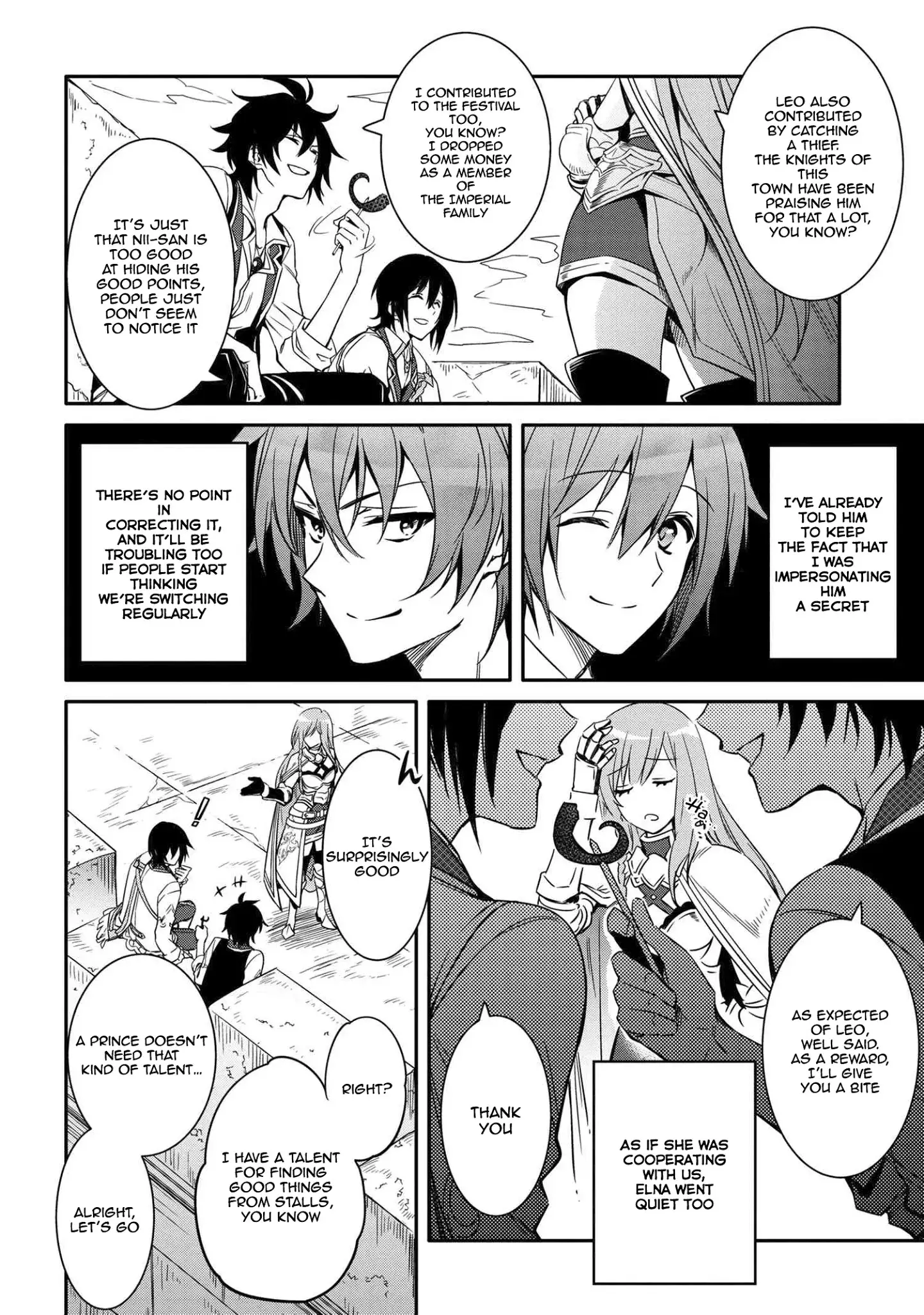 The Strongest Dull Prince’S Secret Battle For The Throne - 11.1 page 5