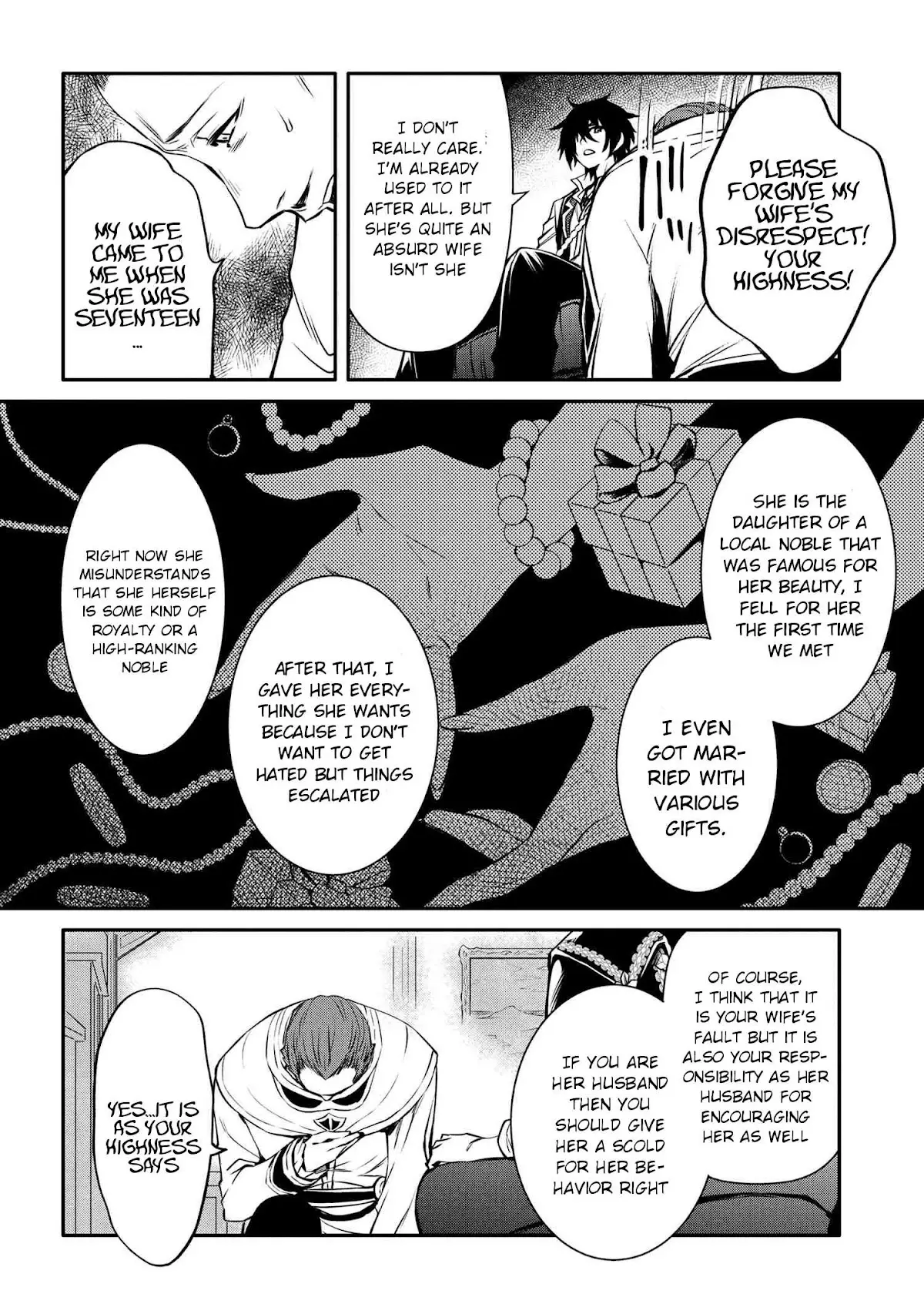 The Strongest Dull Prince’S Secret Battle For The Throne - 13.6 page 8-b3e916bb