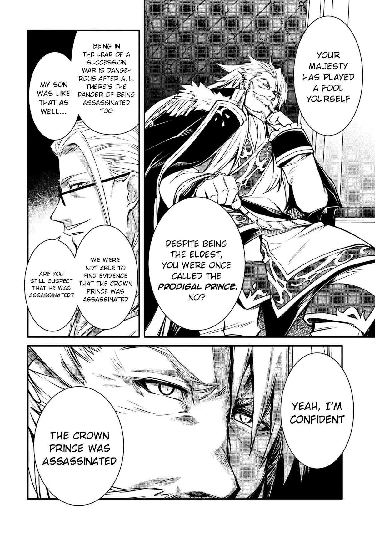 The Strongest Dull Prince’S Secret Battle For The Throne - 13.7 page 8-e55f7801