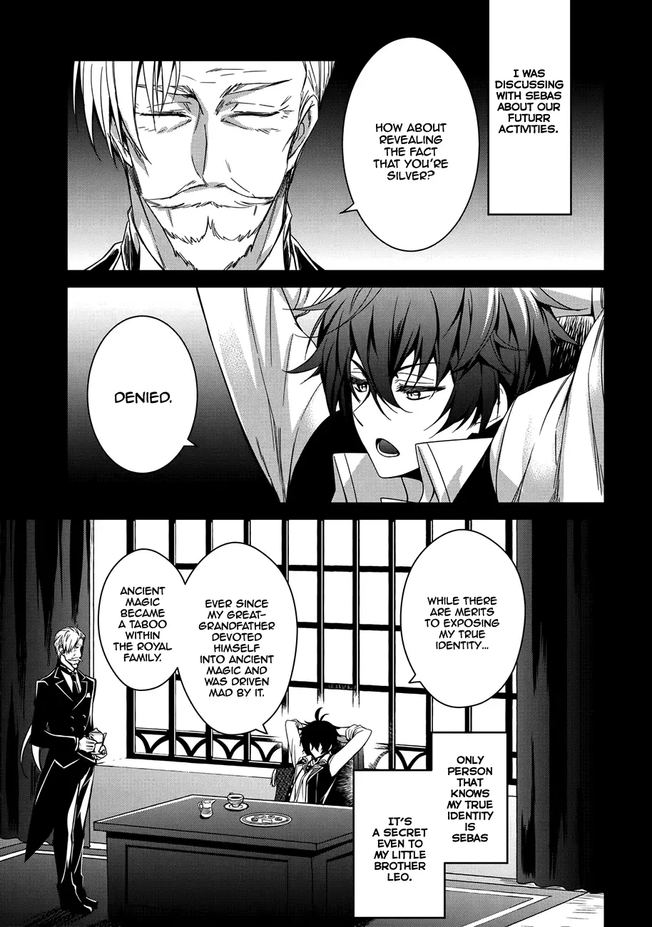 The Strongest Dull Prince’S Secret Battle For The Throne - 2 page 4