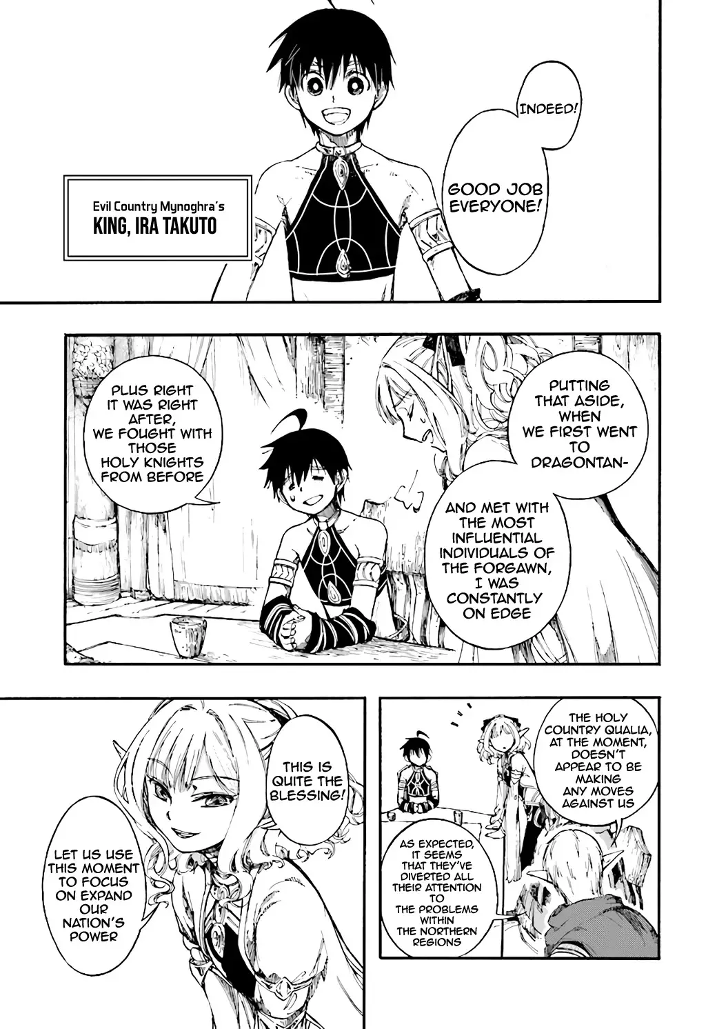 Isekai Apocalypse Mynoghra ~The Conquest Of The World Starts With The Civilization Of Ruin~ - 11.1 page 6
