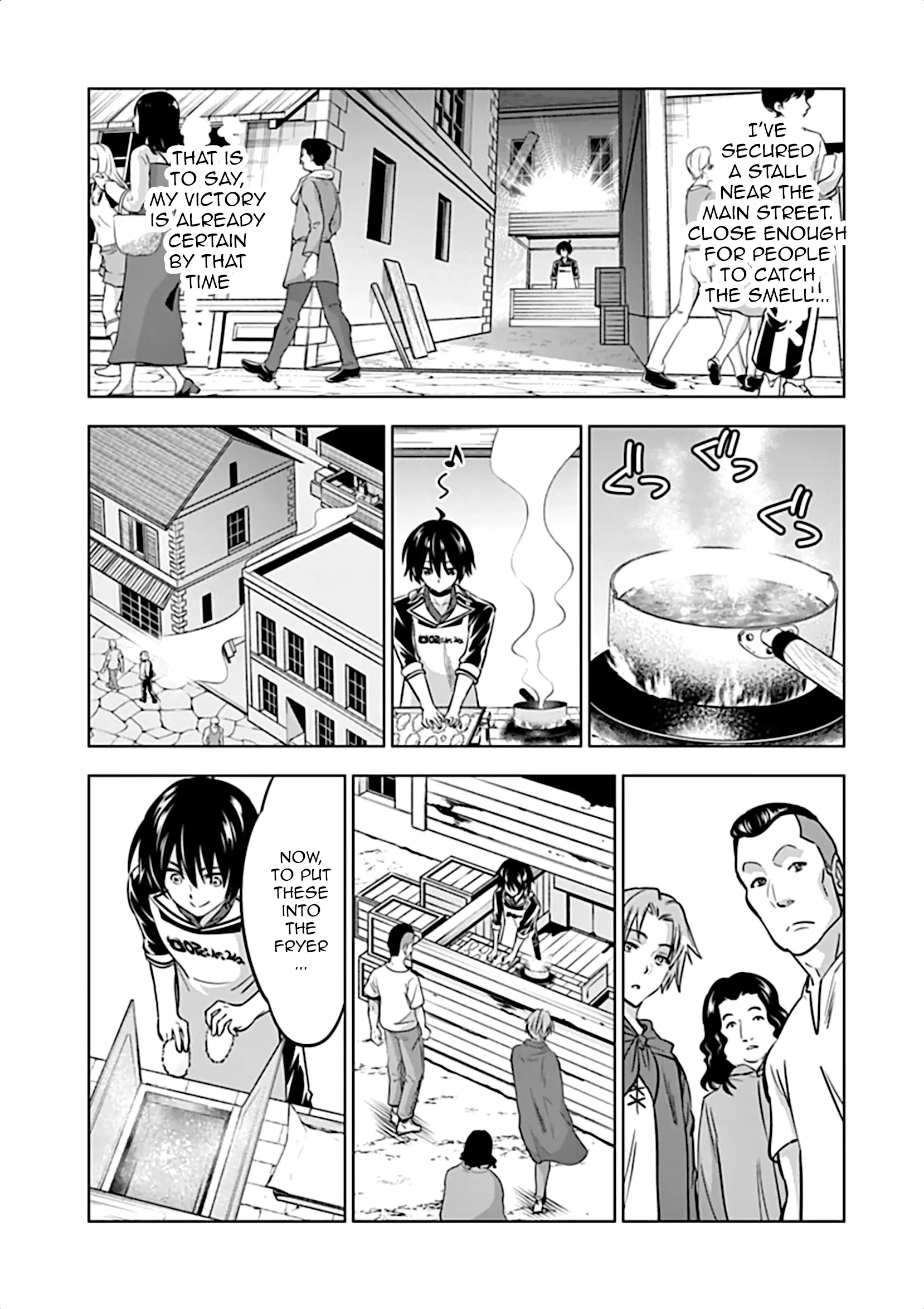 Shijou Saikyou Orc-San No Tanoshii Tanetsuke Harem Zukuri - 11 page 7