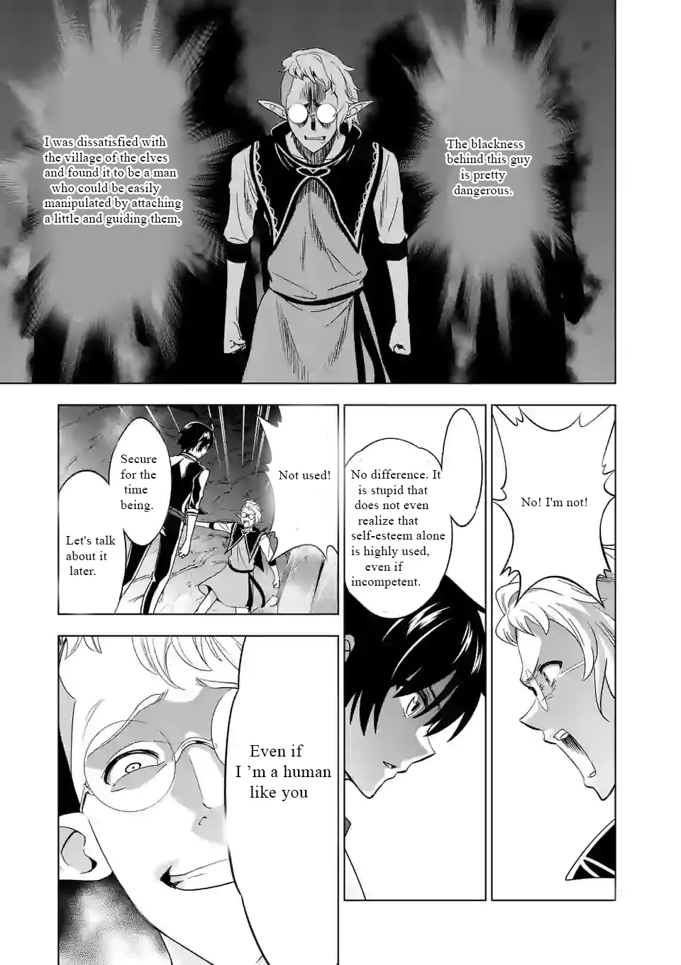 Shijou Saikyou Orc-San No Tanoshii Tanetsuke Harem Zukuri - 20 page 8