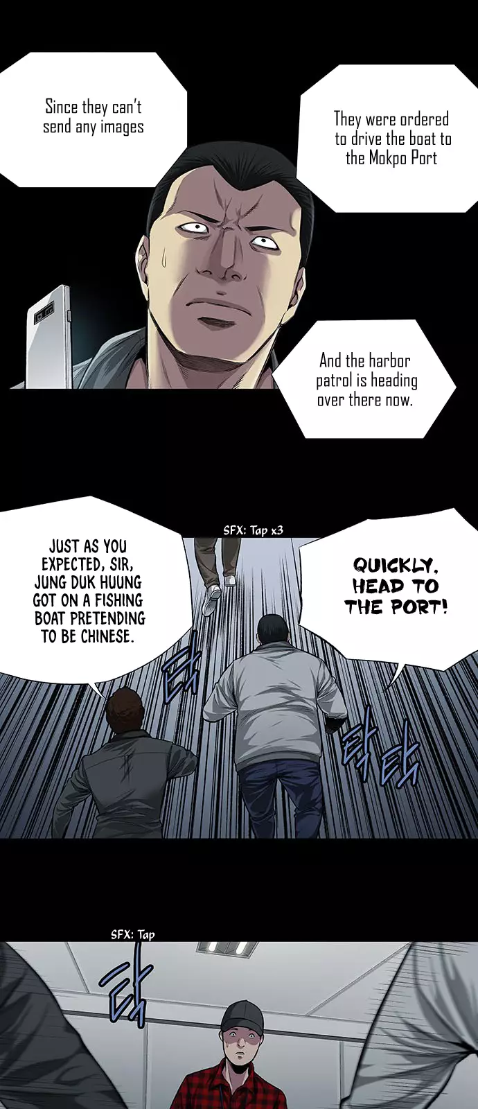 Vigilante - 7 page 9