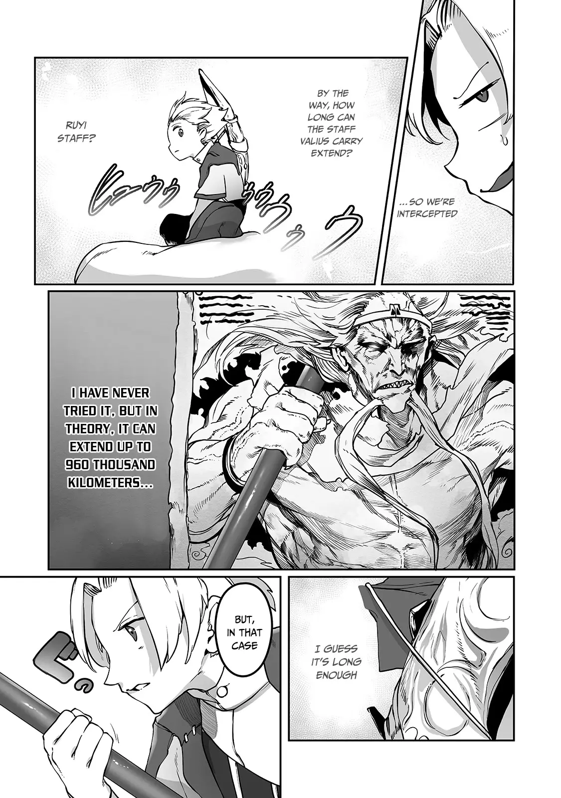The Useless Tamer Will Turn Into The Top Unconsciously By My Previous Life Knowledge - 10 page 16