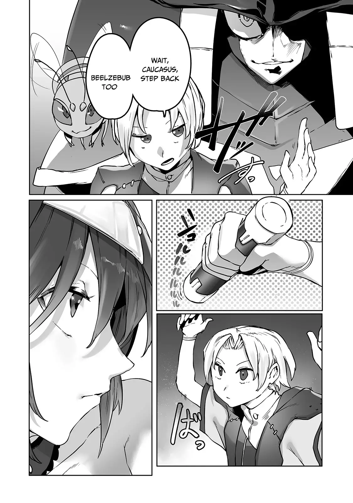 The Useless Tamer Will Turn Into The Top Unconsciously By My Previous Life Knowledge - 10 page 3