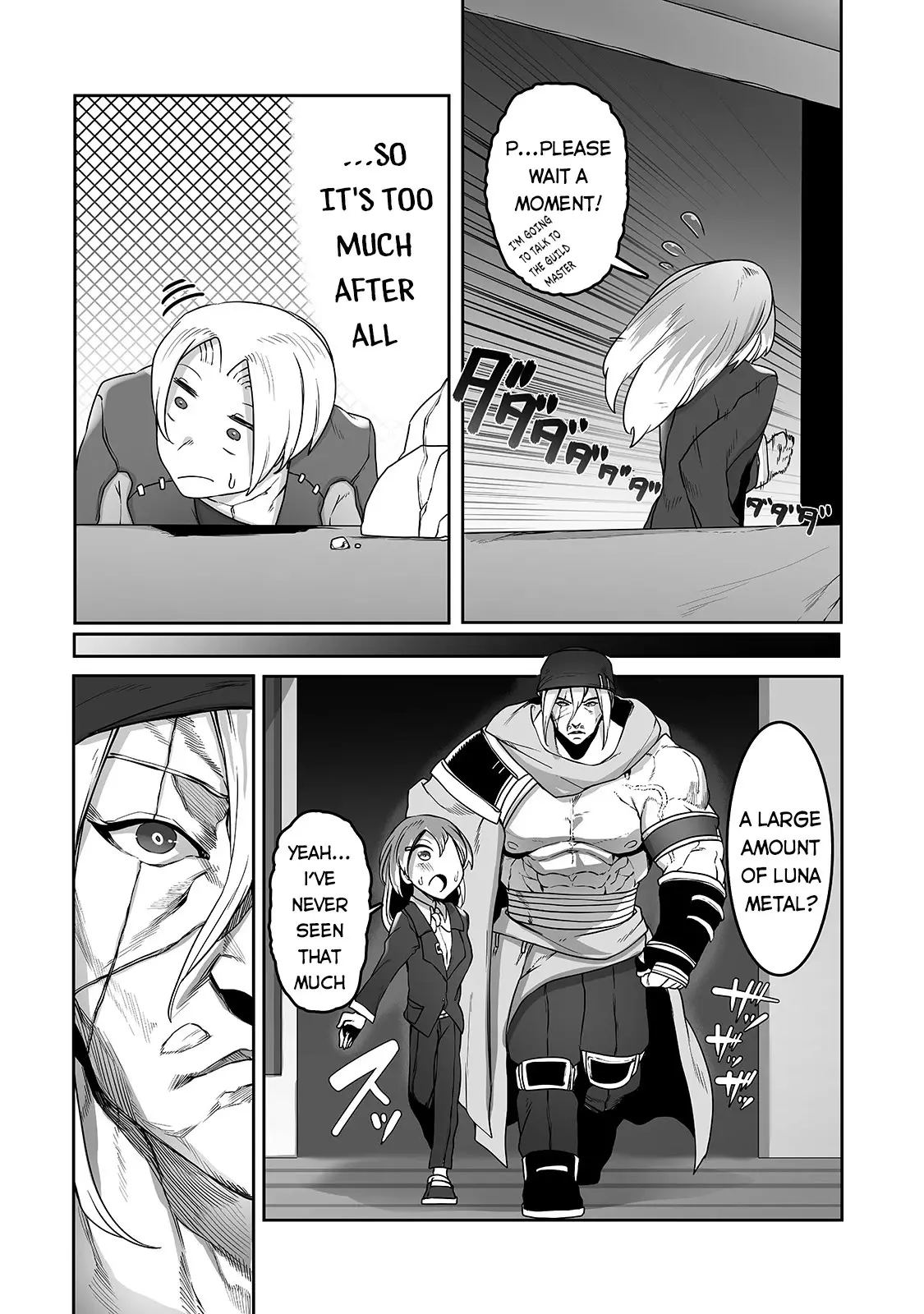 The Useless Tamer Will Turn Into The Top Unconsciously By My Previous Life Knowledge - 11 page 17