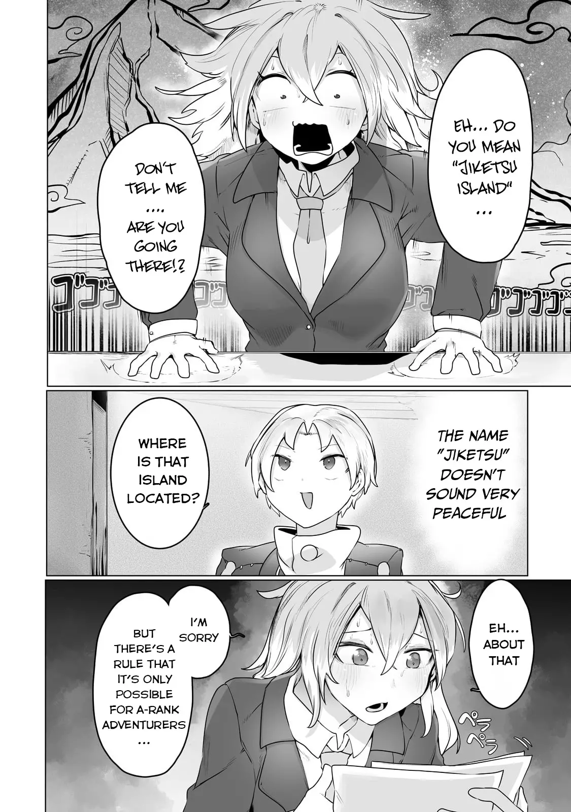 The Useless Tamer Will Turn Into The Top Unconsciously By My Previous Life Knowledge - 22 page 7-abeef1e6