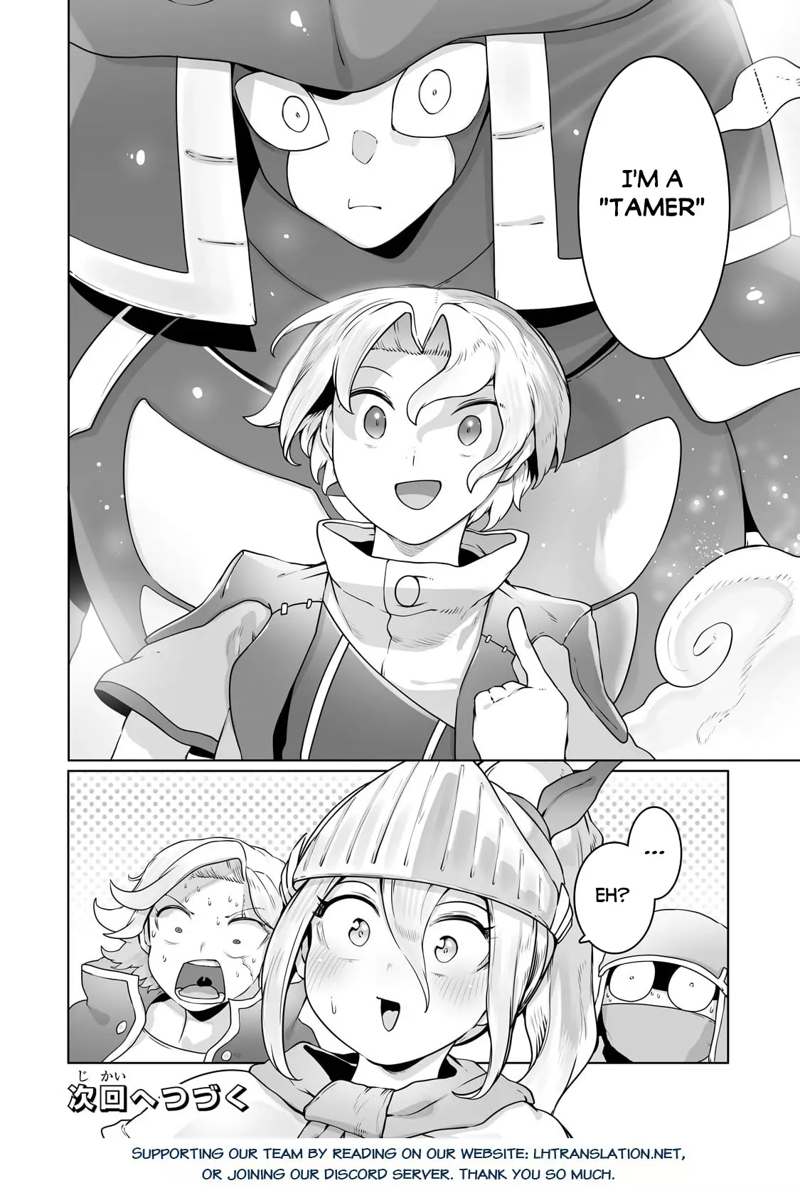The Useless Tamer Will Turn Into The Top Unconsciously By My Previous Life Knowledge - 27 page 24-4207846f