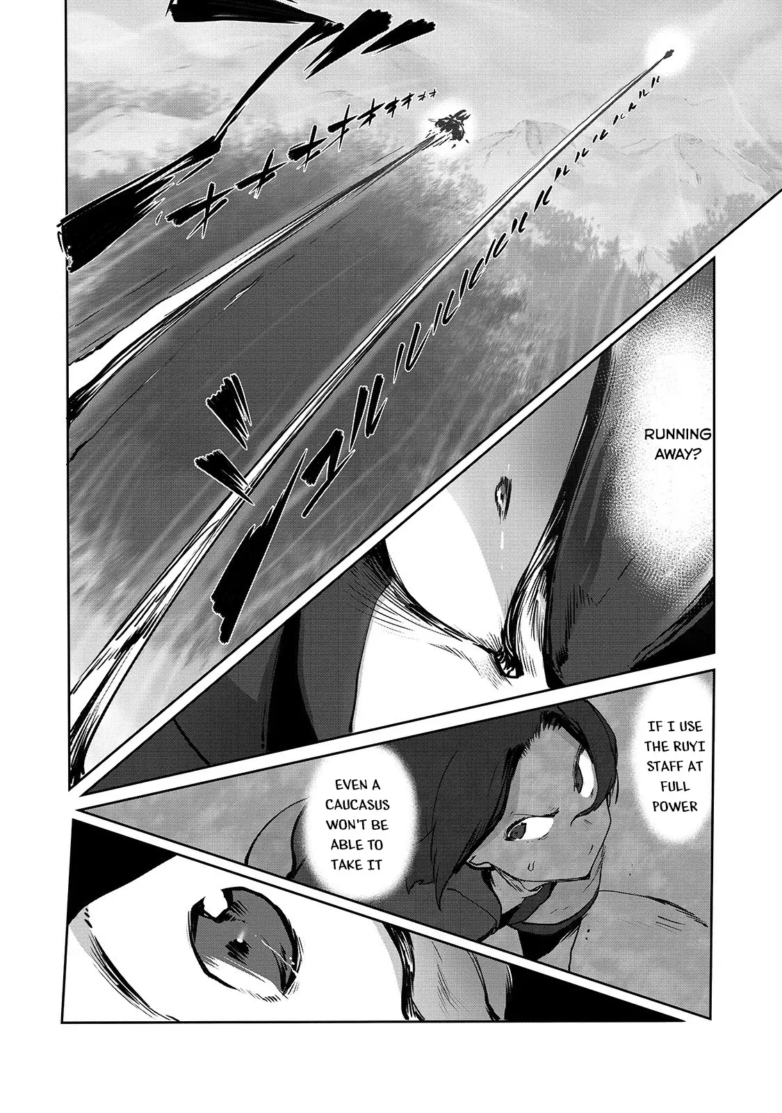 The Useless Tamer Will Turn Into The Top Unconsciously By My Previous Life Knowledge - 4 page 17