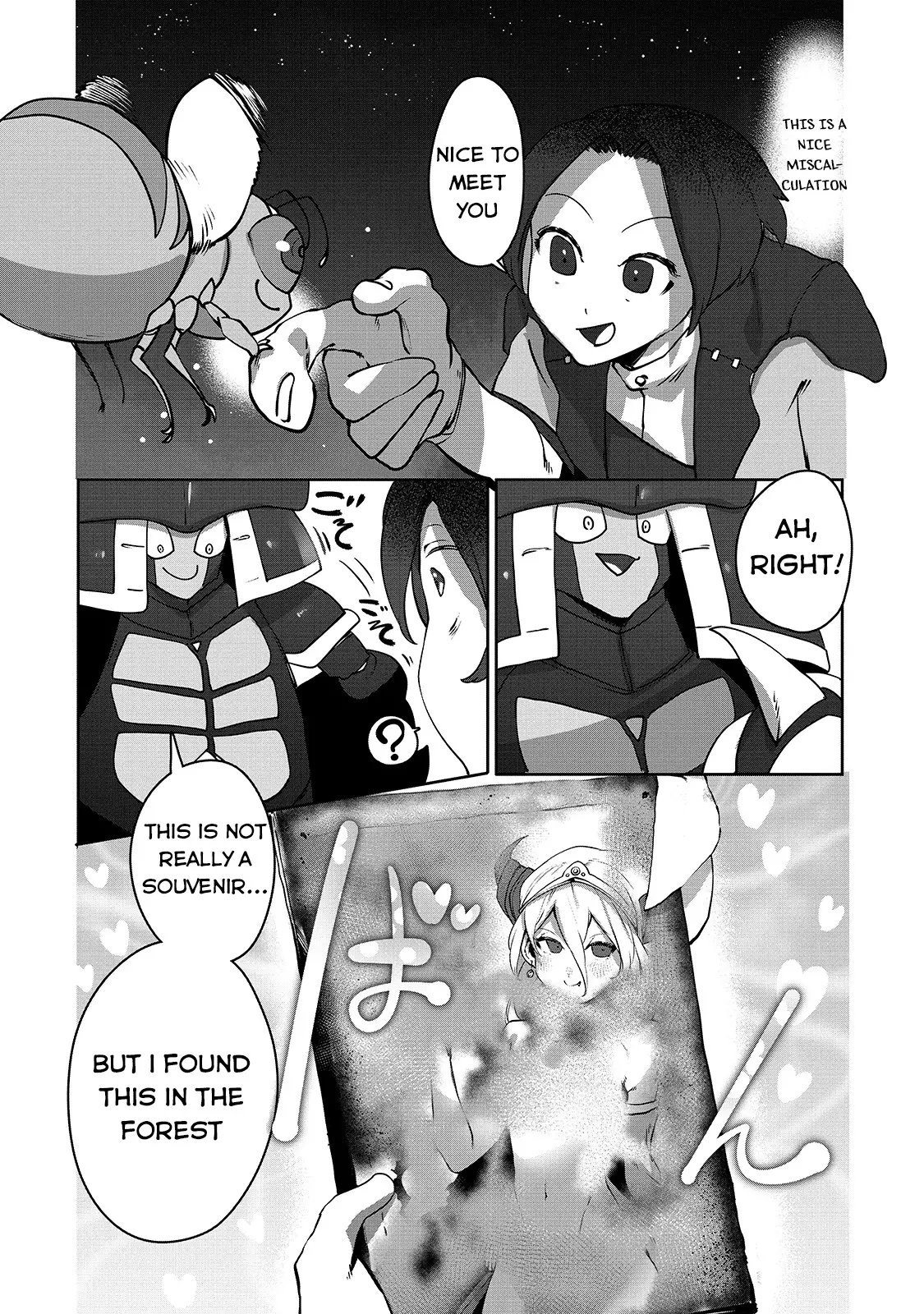 The Useless Tamer Will Turn Into The Top Unconsciously By My Previous Life Knowledge - 6 page 5