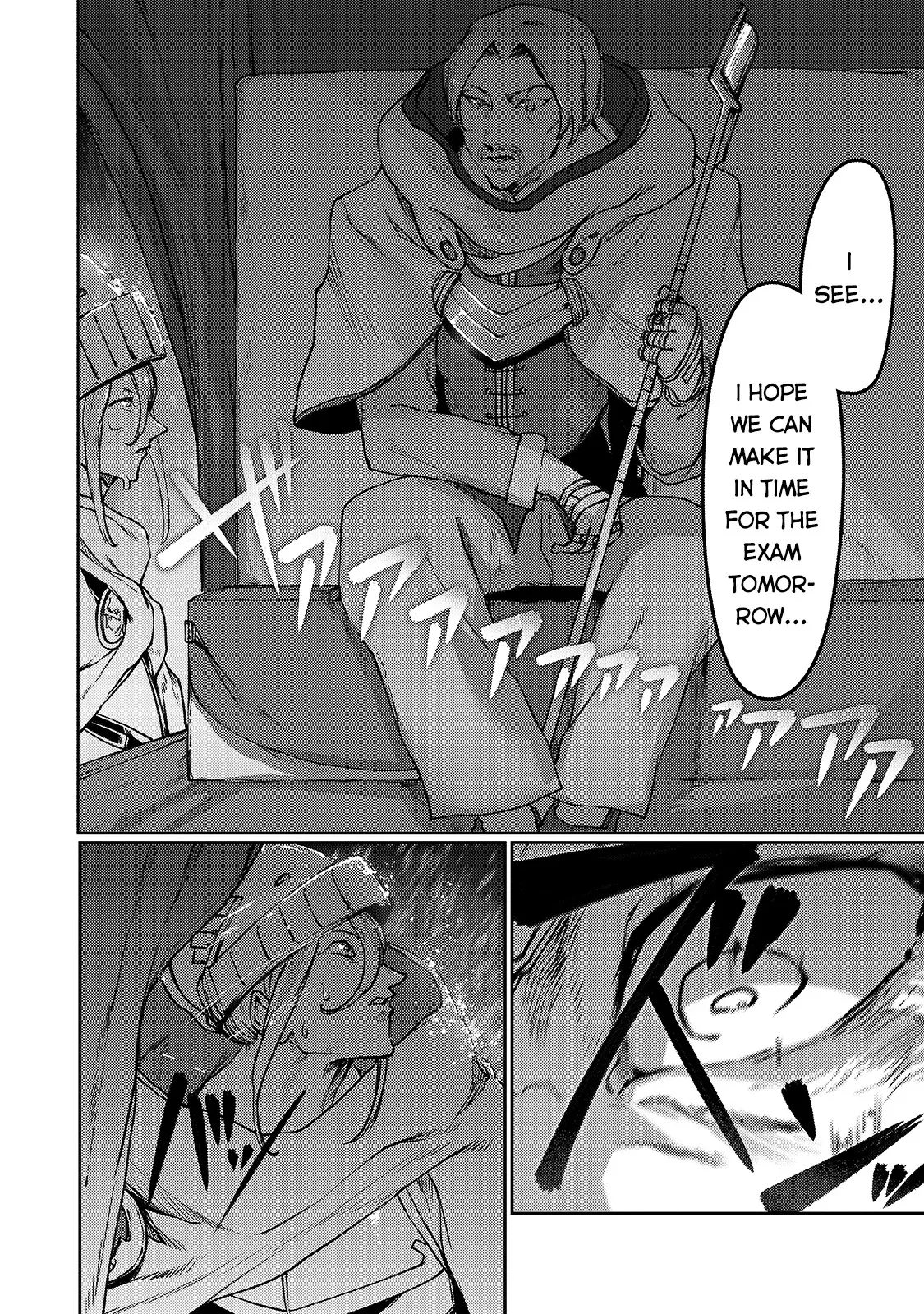 The Useless Tamer Will Turn Into The Top Unconsciously By My Previous Life Knowledge - 7 page 11