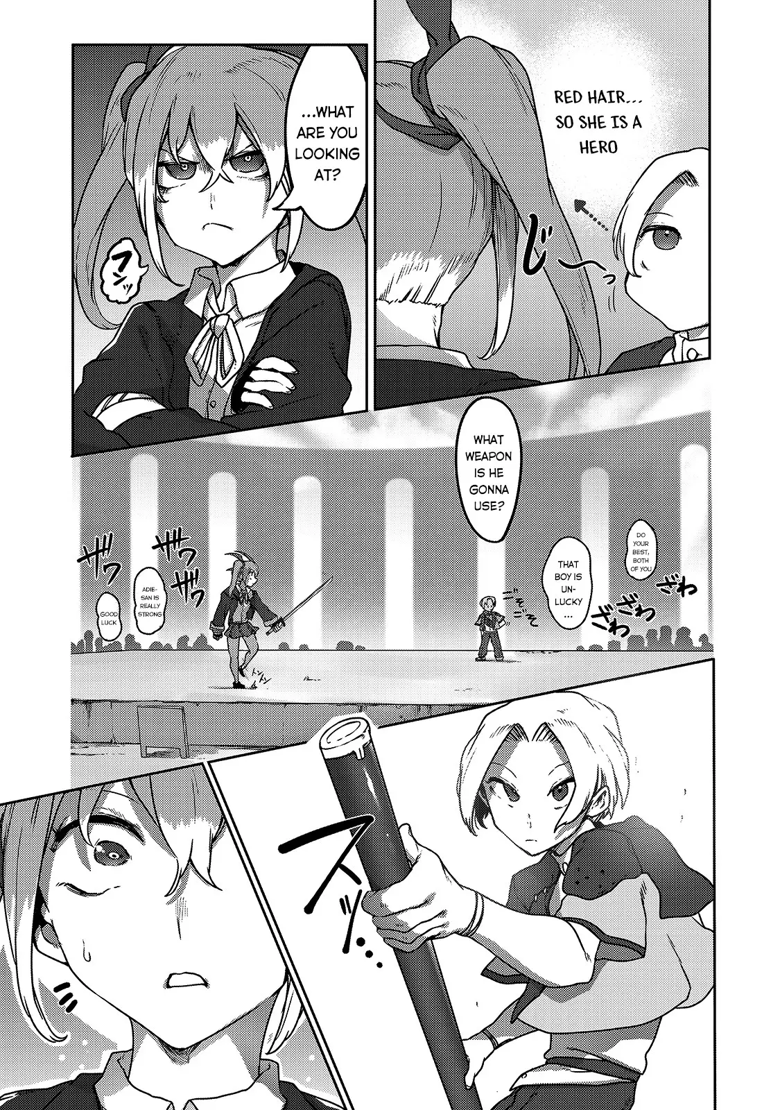 The Useless Tamer Will Turn Into The Top Unconsciously By My Previous Life Knowledge - 8 page 12