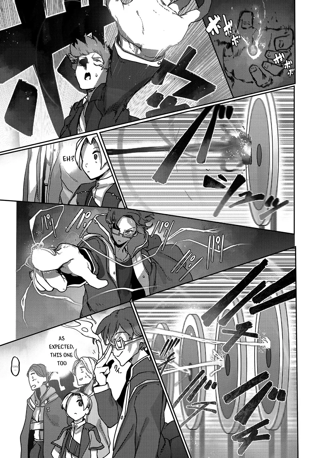The Useless Tamer Will Turn Into The Top Unconsciously By My Previous Life Knowledge - 8 page 24