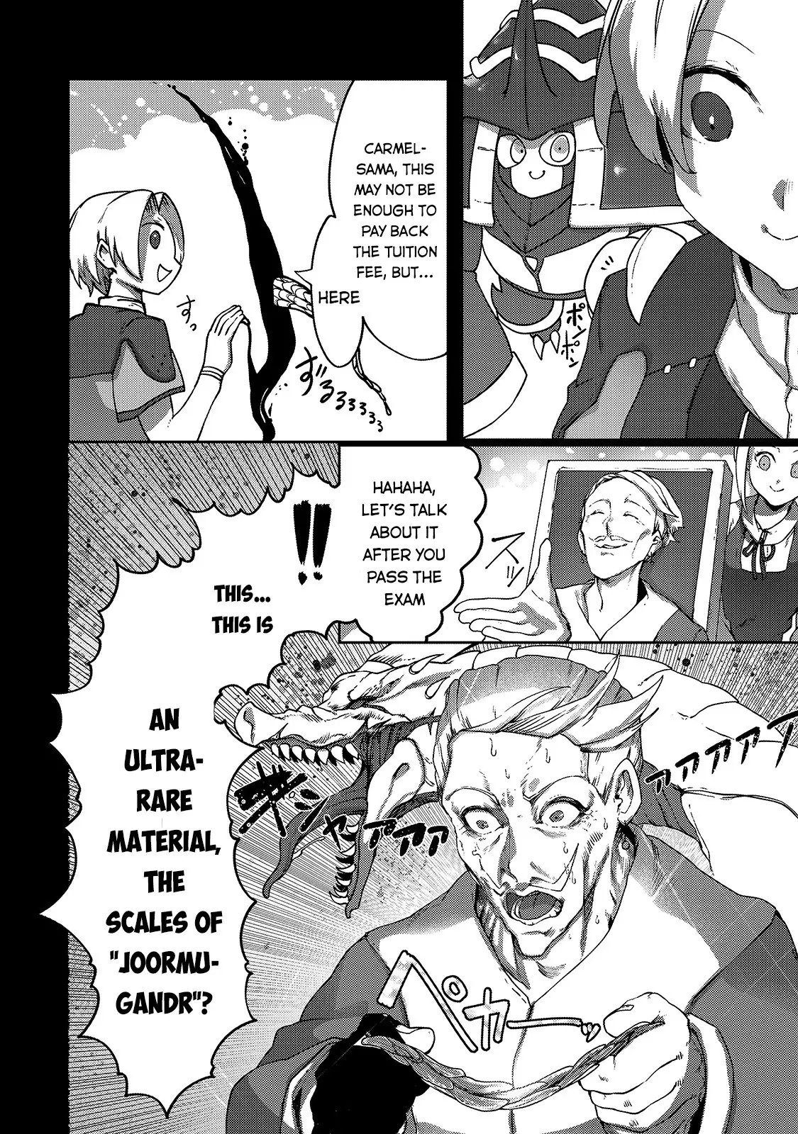 The Useless Tamer Will Turn Into The Top Unconsciously By My Previous Life Knowledge - 8 page 3