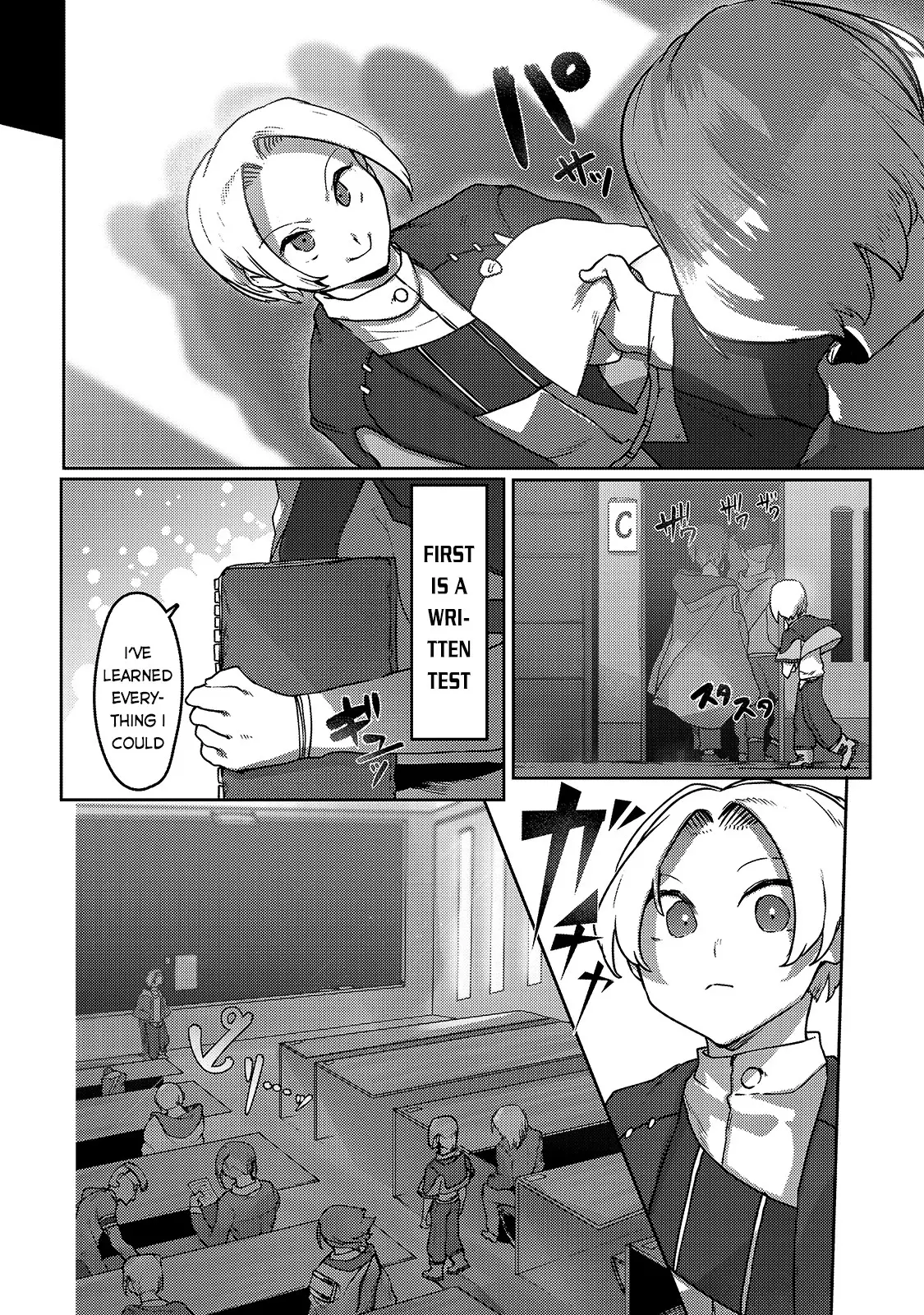 The Useless Tamer Will Turn Into The Top Unconsciously By My Previous Life Knowledge - 8 page 5