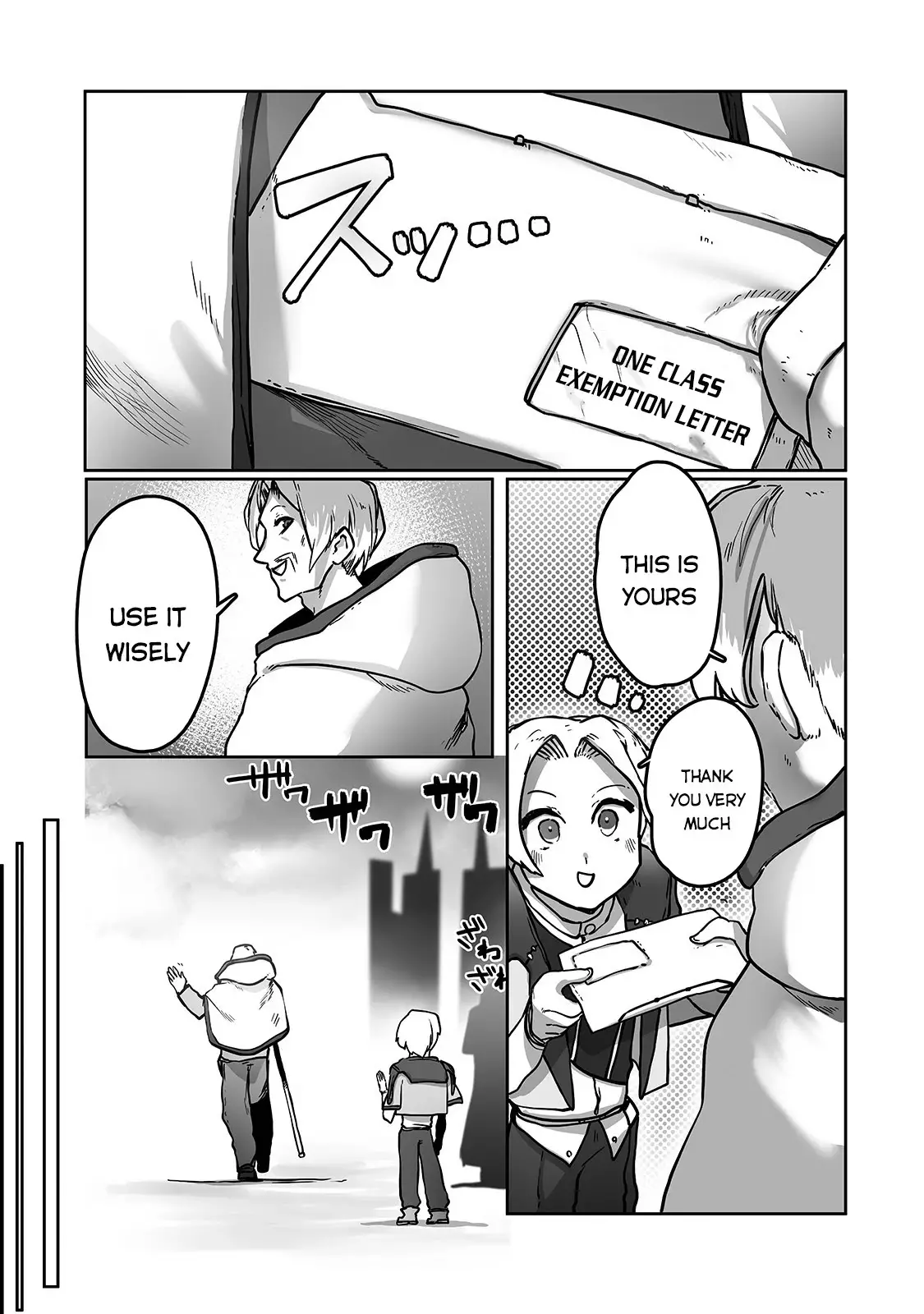 The Useless Tamer Will Turn Into The Top Unconsciously By My Previous Life Knowledge - 9 page 10