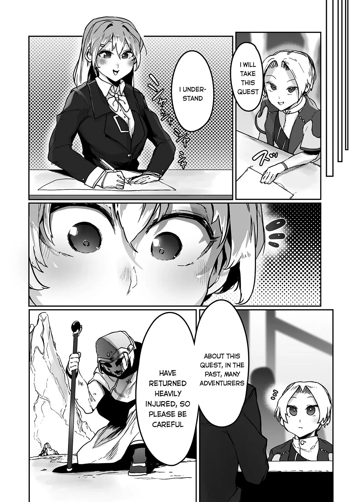 The Useless Tamer Will Turn Into The Top Unconsciously By My Previous Life Knowledge - 9 page 19
