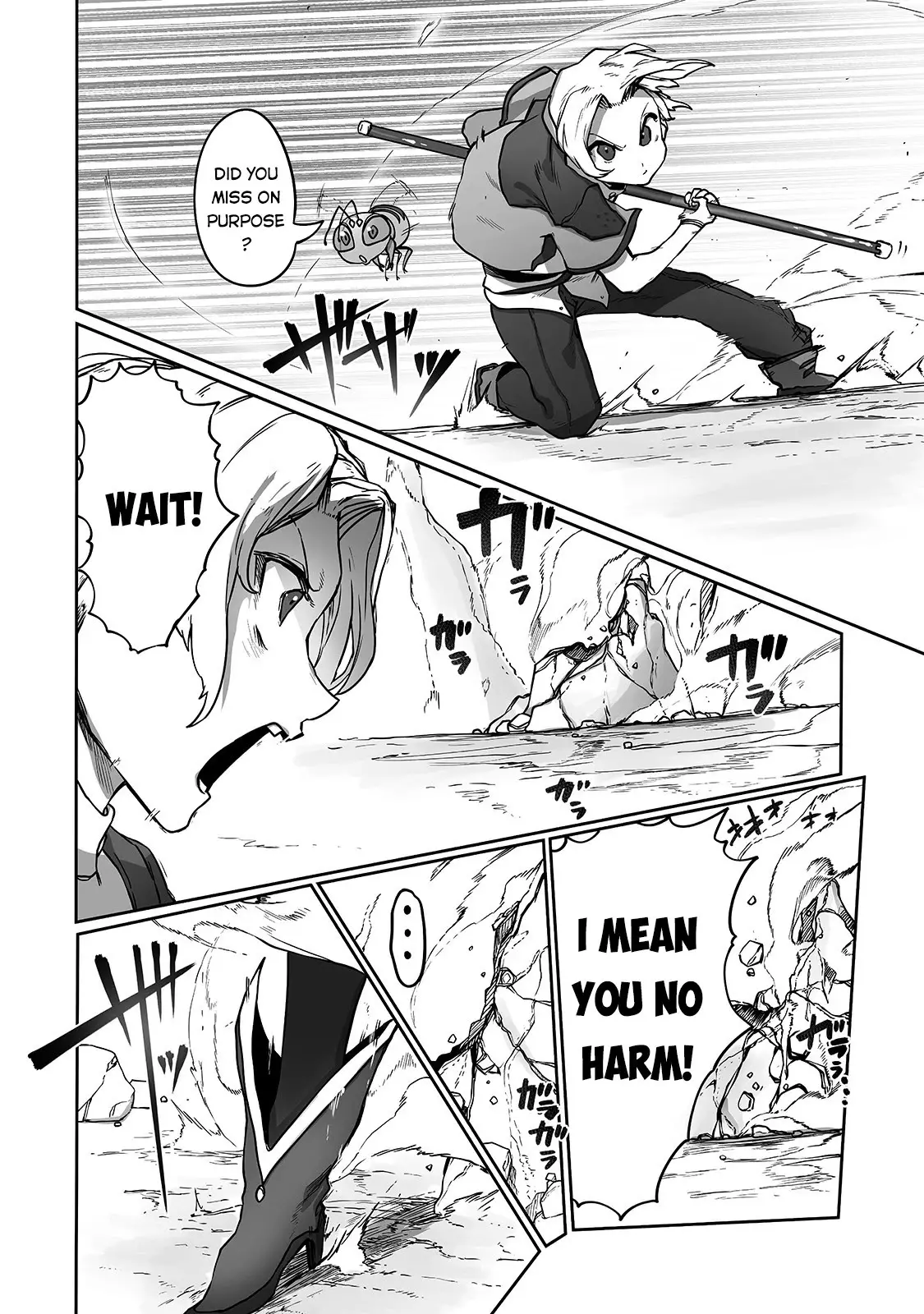 The Useless Tamer Will Turn Into The Top Unconsciously By My Previous Life Knowledge - 9 page 27