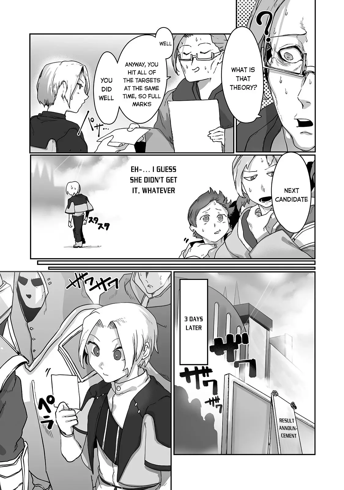 The Useless Tamer Will Turn Into The Top Unconsciously By My Previous Life Knowledge - 9 page 4