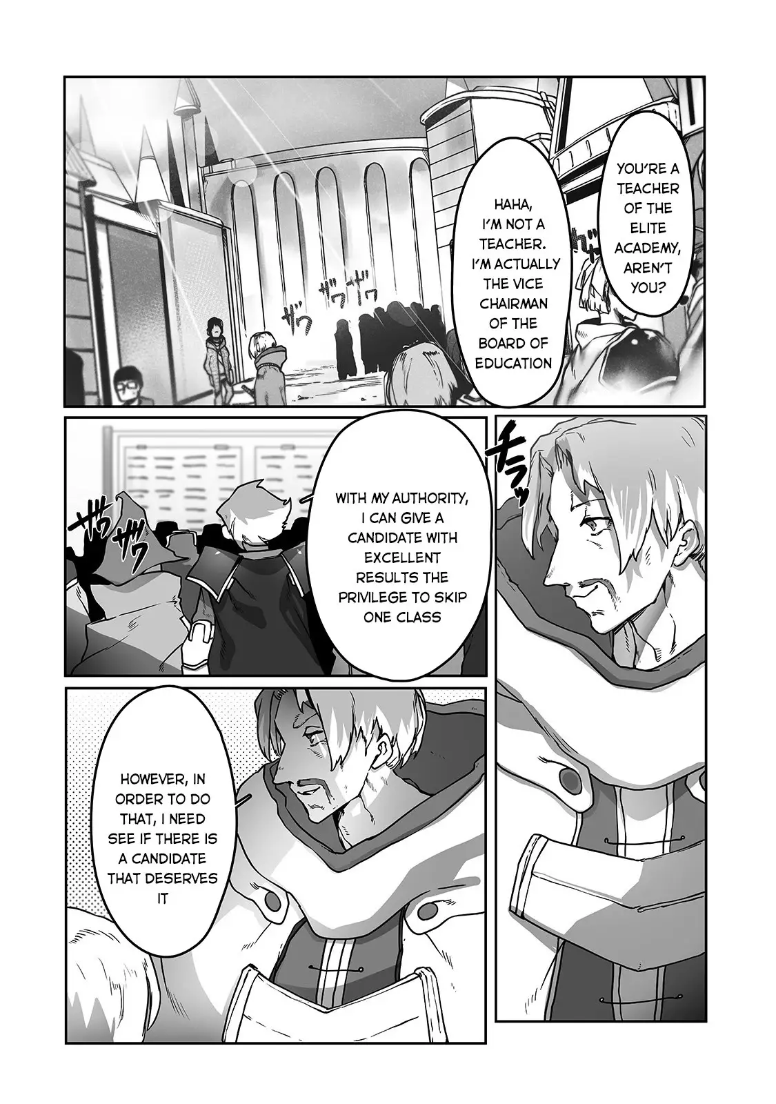 The Useless Tamer Will Turn Into The Top Unconsciously By My Previous Life Knowledge - 9 page 7