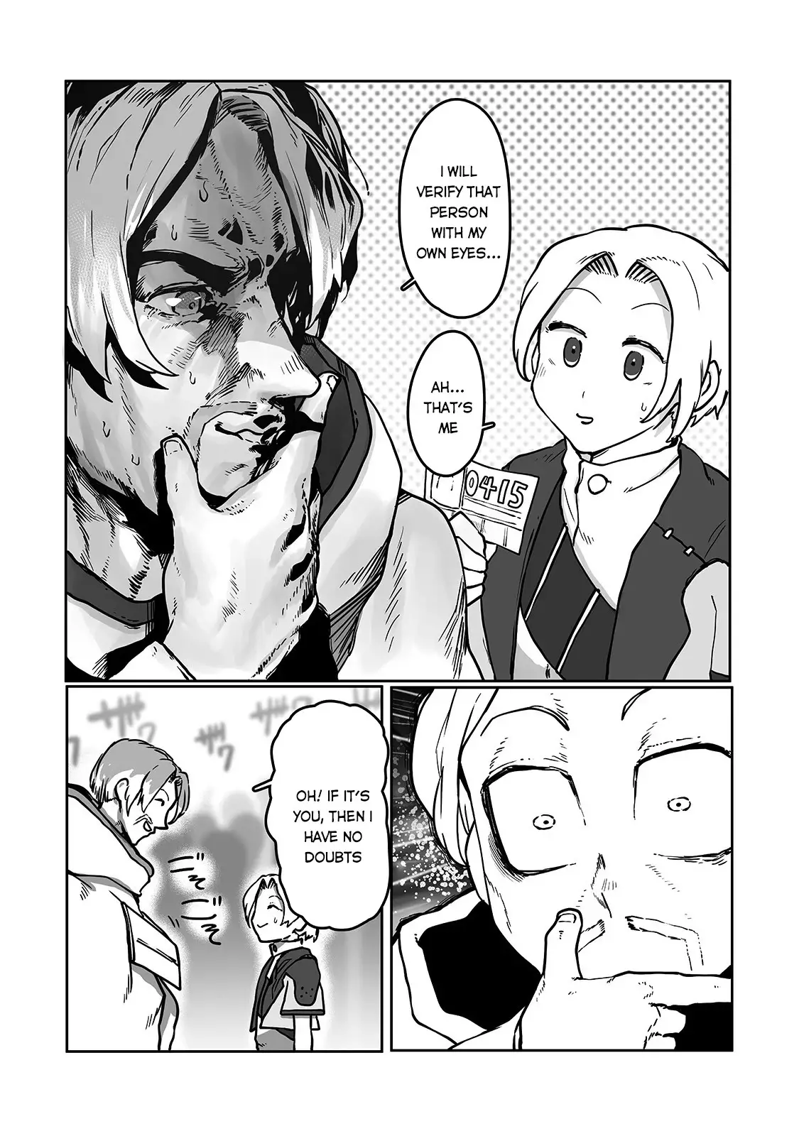 The Useless Tamer Will Turn Into The Top Unconsciously By My Previous Life Knowledge - 9 page 9